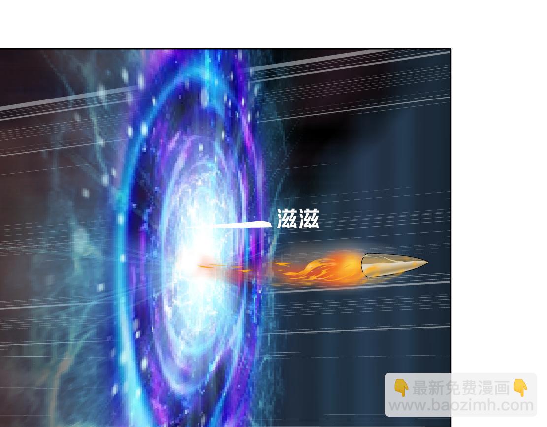 285【事业篇】瞳的复仇43