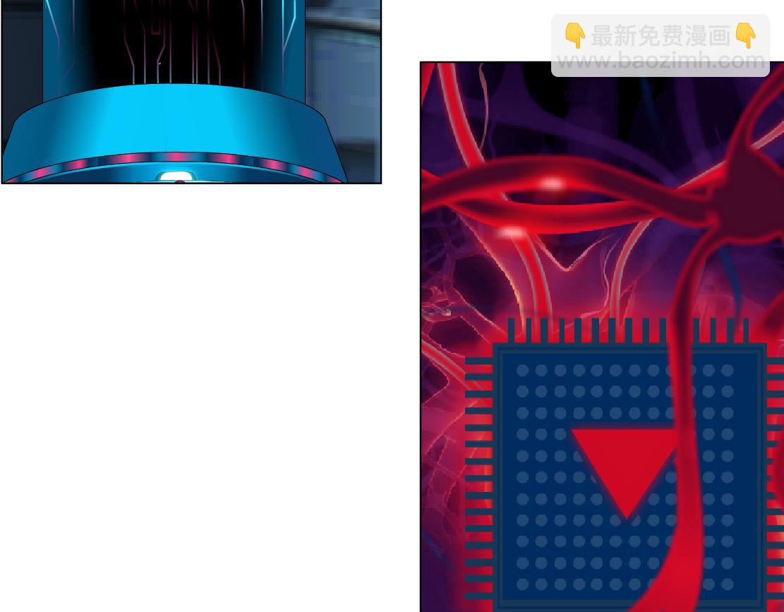 285【事业篇】瞳的复仇68