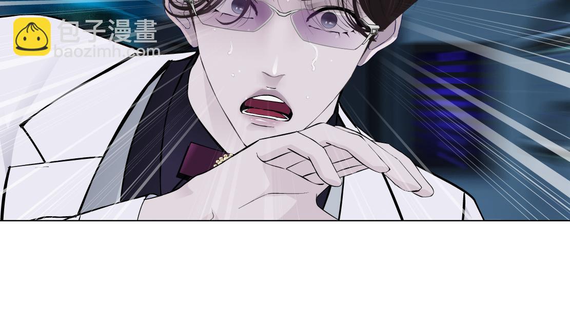 285【事业篇】瞳的复仇81