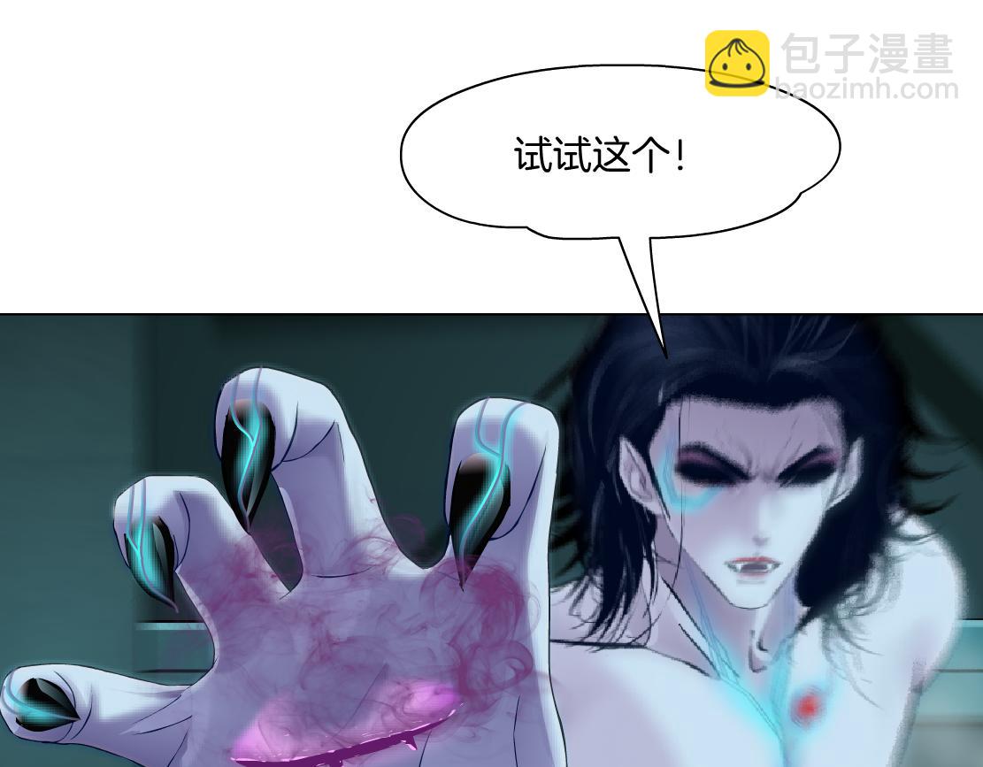 287【事业篇】本软的新成果109