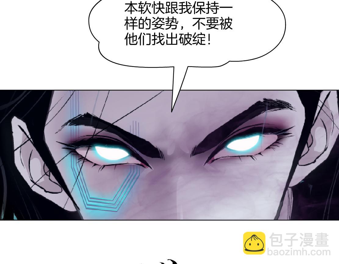 287【事业篇】本软的新成果113