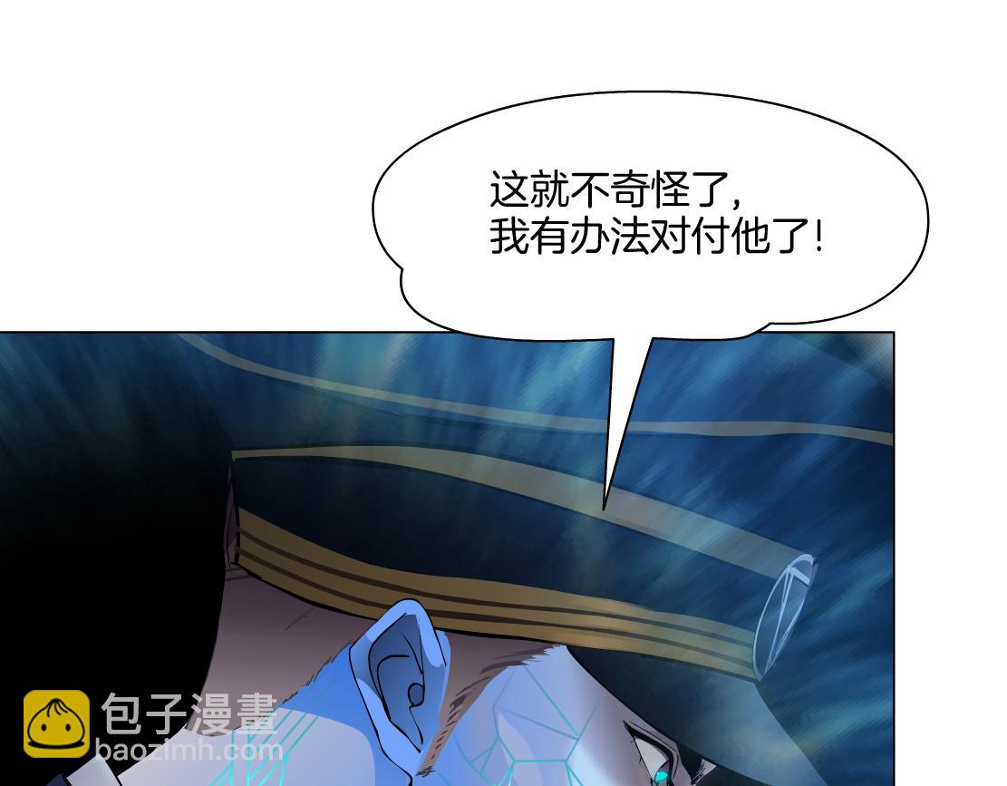 287【事业篇】本软的新成果126