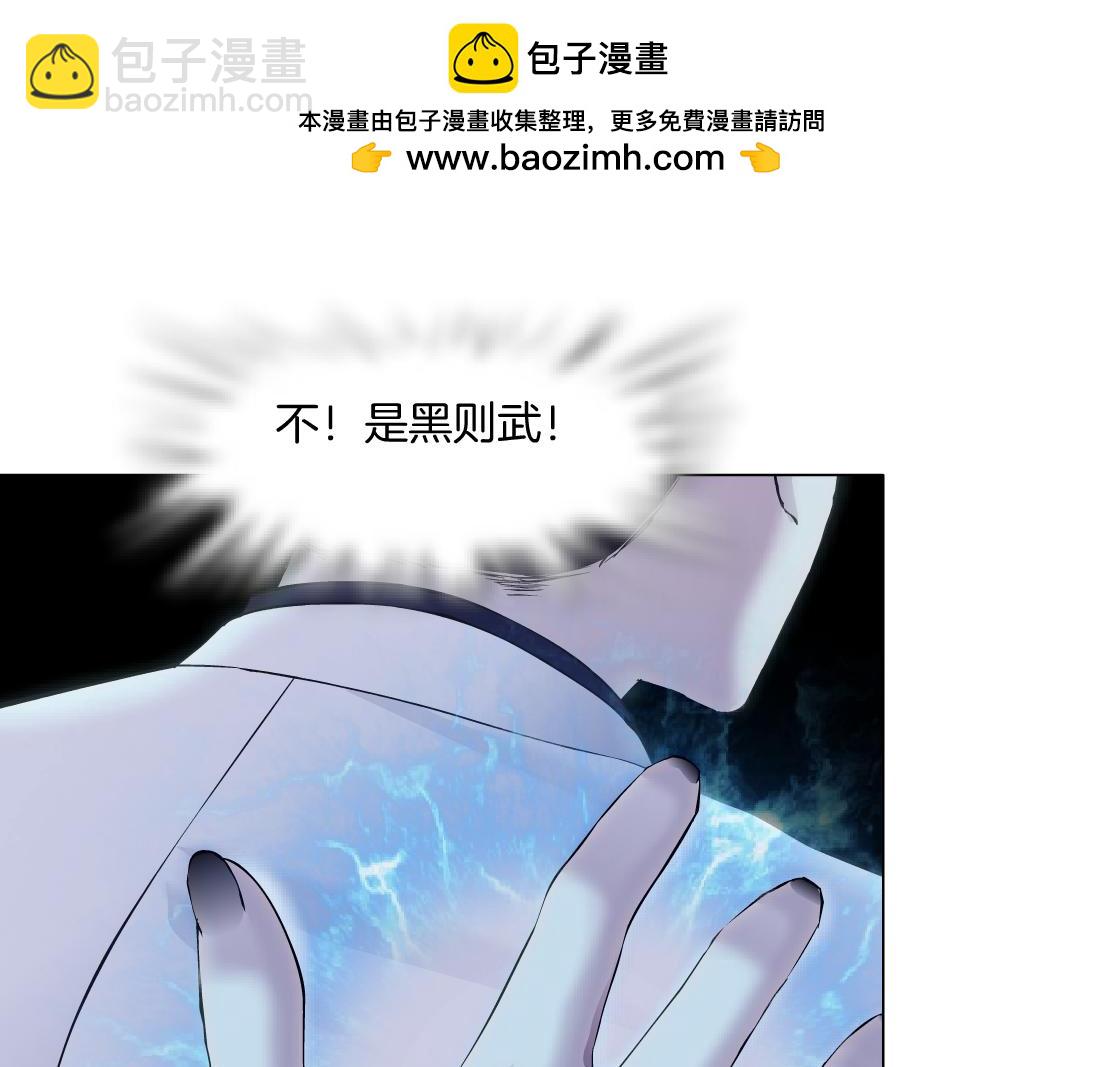 287【事业篇】本软的新成果13