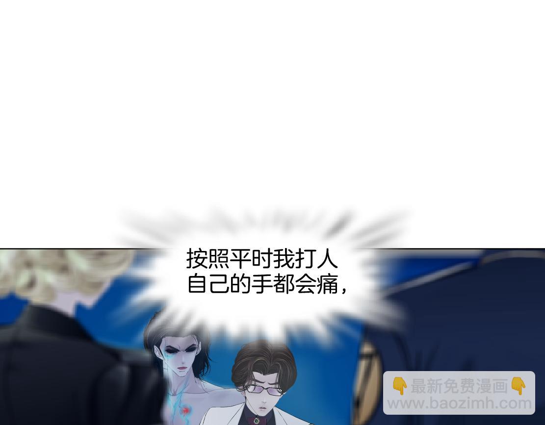 287【事业篇】本软的新成果26
