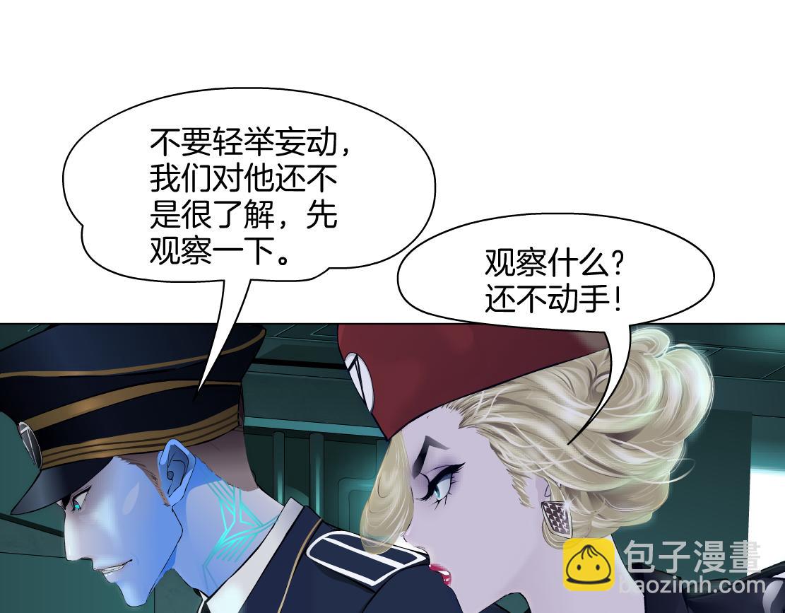 287【事业篇】本软的新成果33
