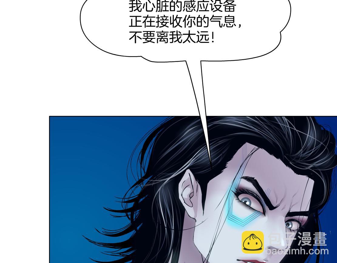 287【事业篇】本软的新成果36