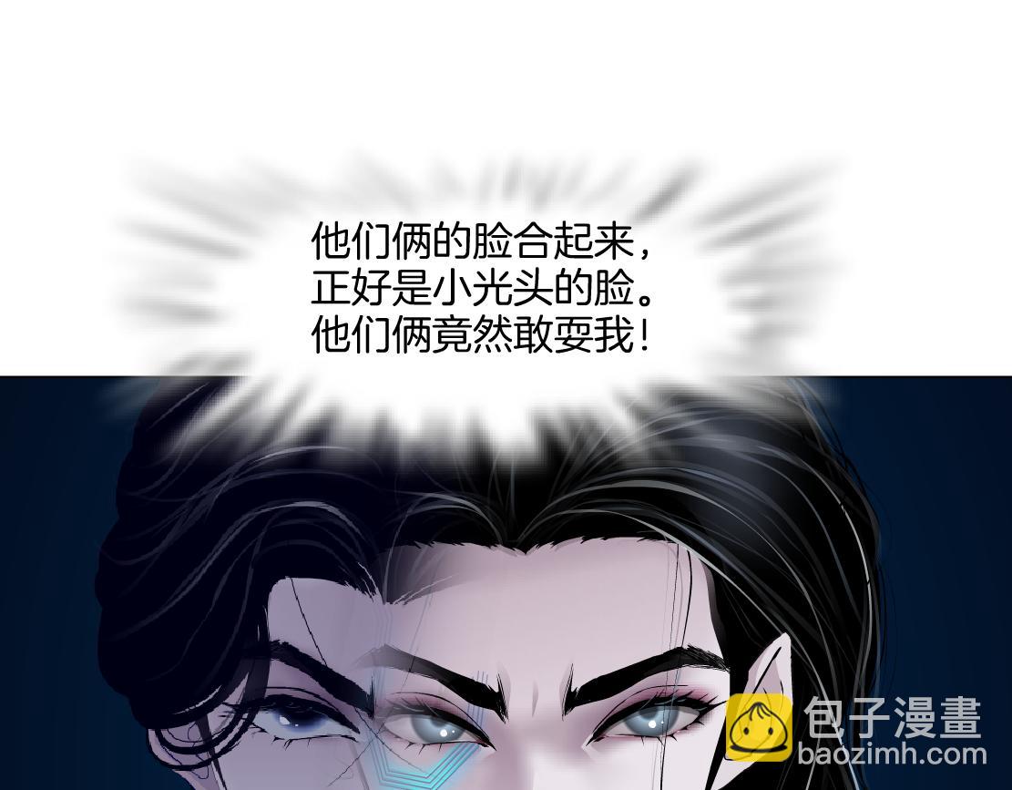 287【事业篇】本软的新成果43