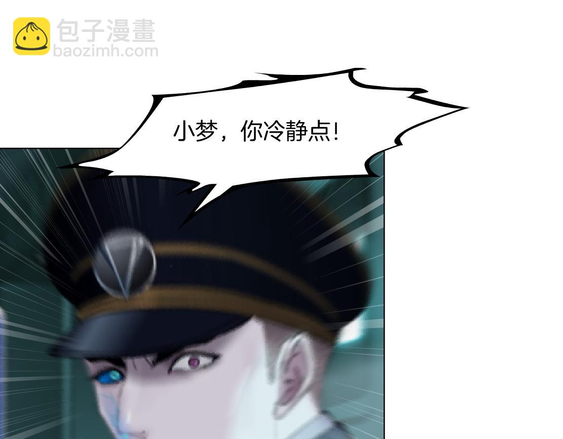 287【事业篇】本软的新成果50