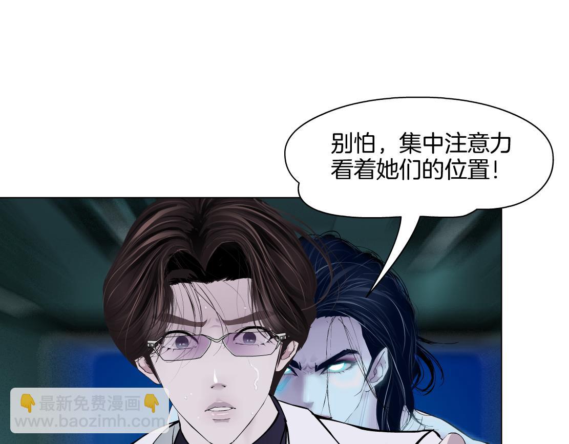 287【事业篇】本软的新成果57