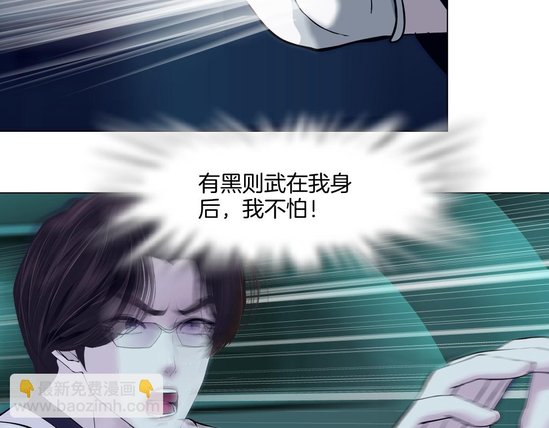 287【事业篇】本软的新成果64
