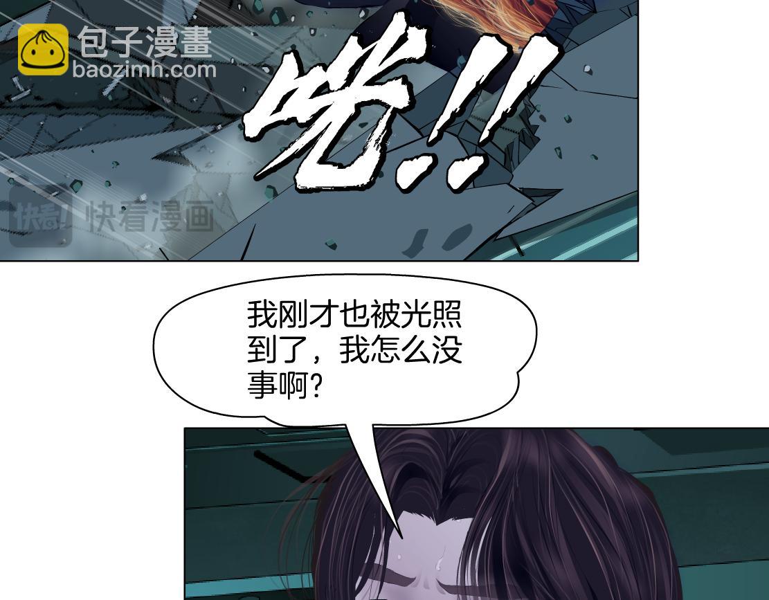 287【事业篇】本软的新成果78