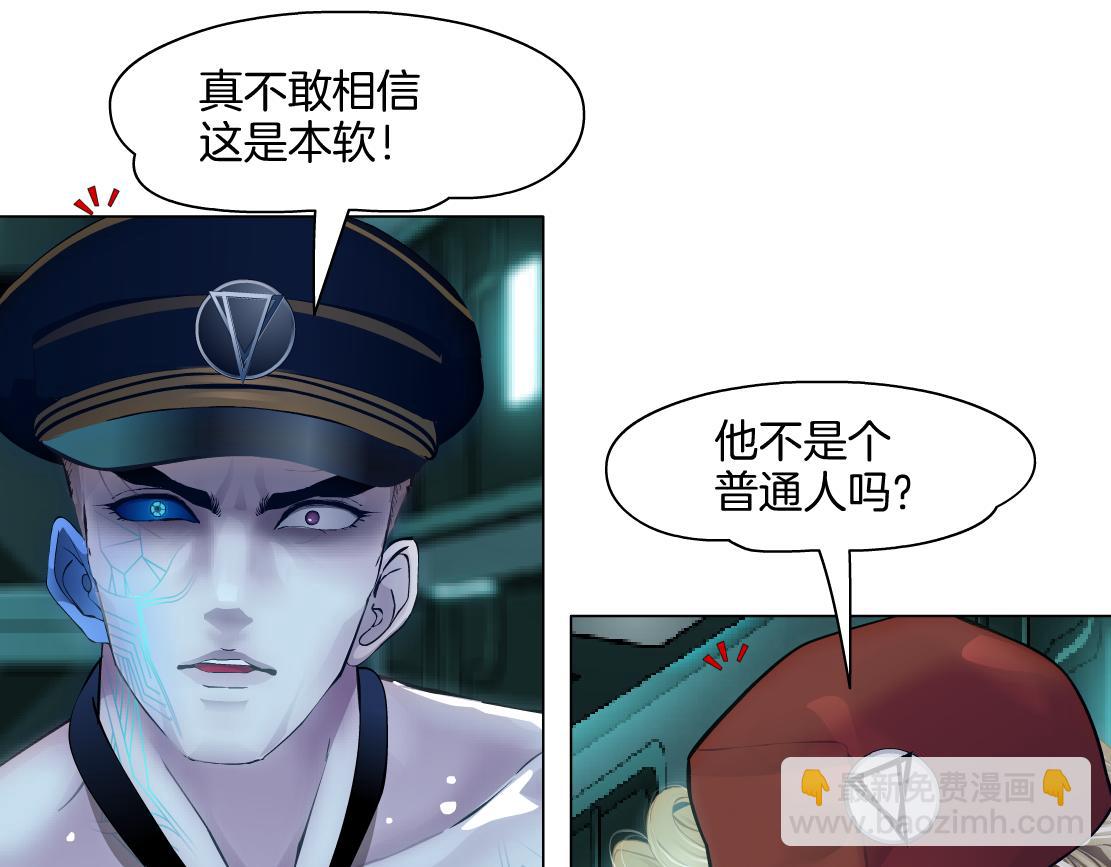287【事业篇】本软的新成果8
