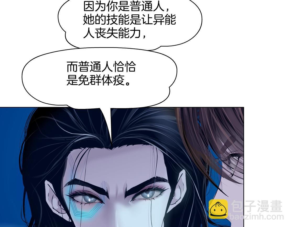 287【事业篇】本软的新成果80