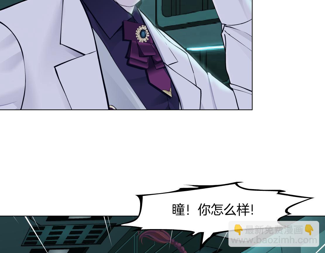 287【事业篇】本软的新成果83