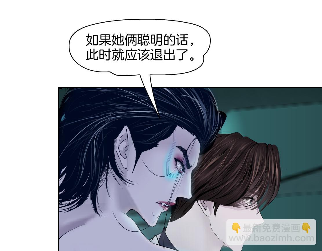 287【事业篇】本软的新成果85