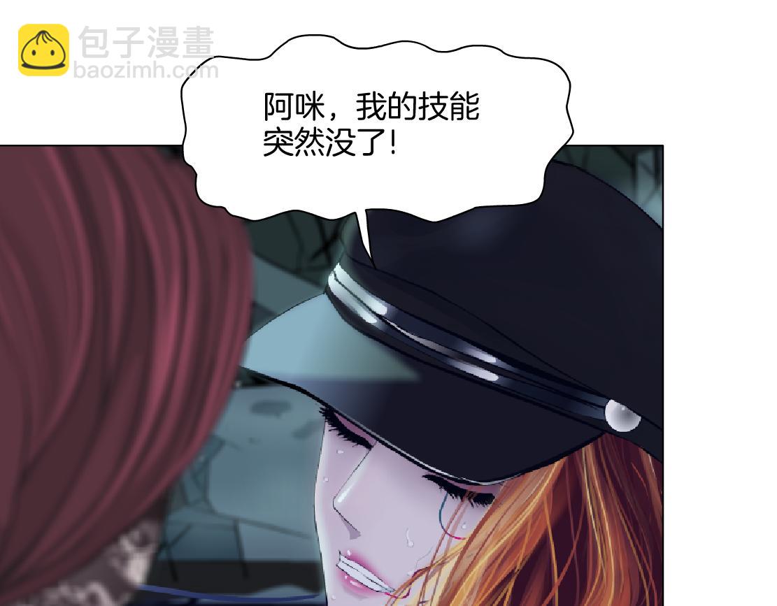 287【事业篇】本软的新成果87