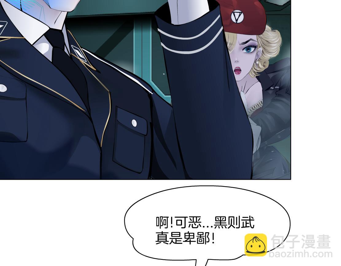 287【事业篇】本软的新成果93