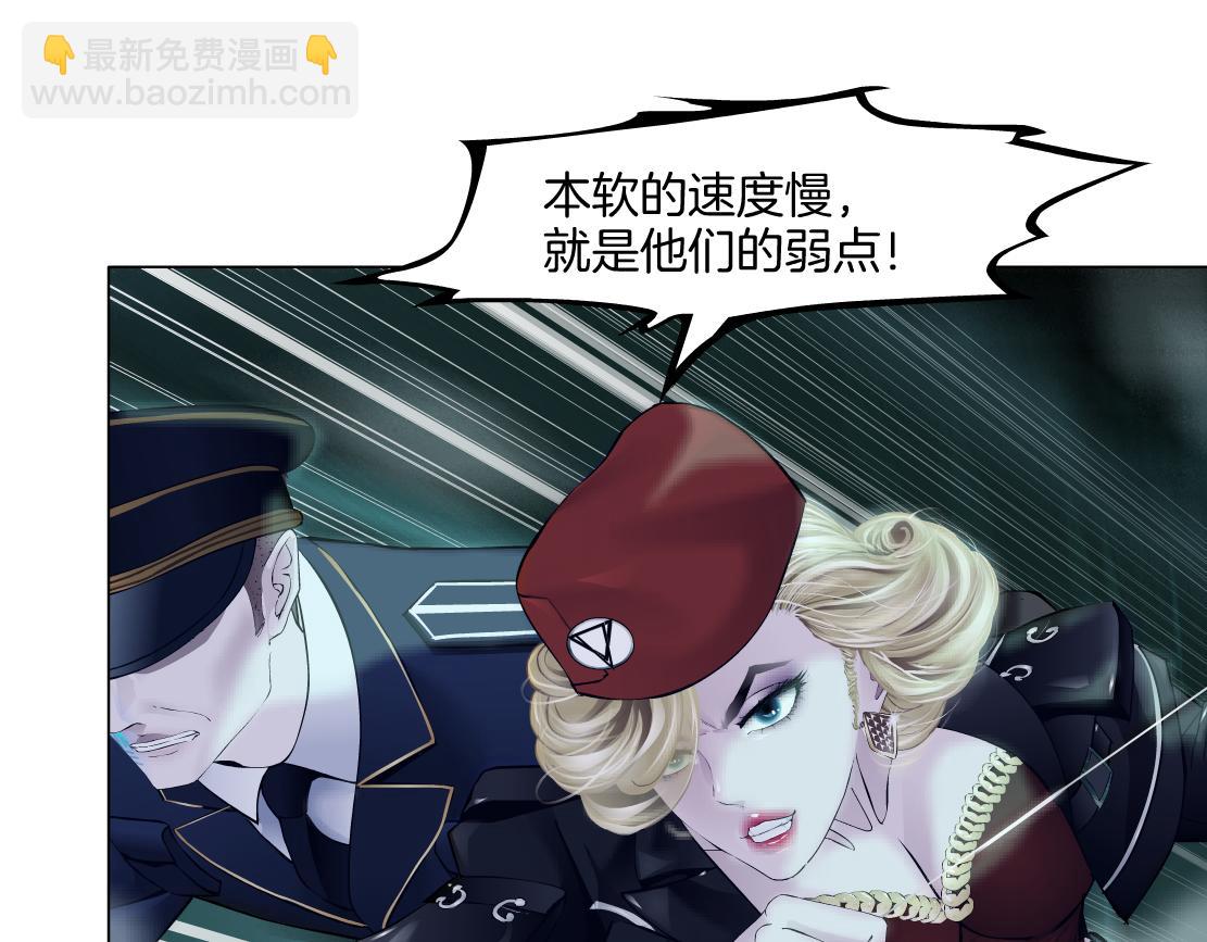 287【事业篇】本软的新成果97
