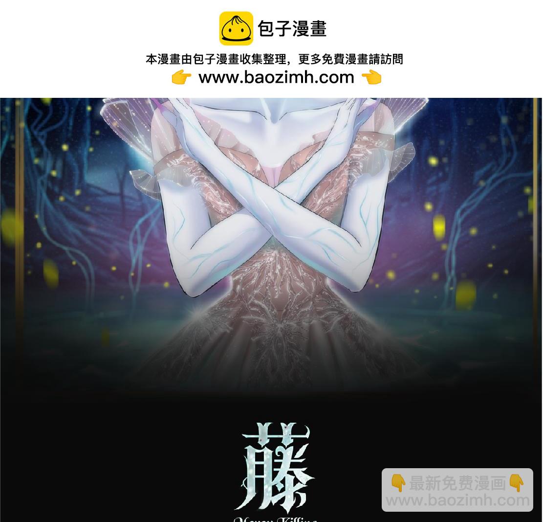288【事业篇】】带你隐身1