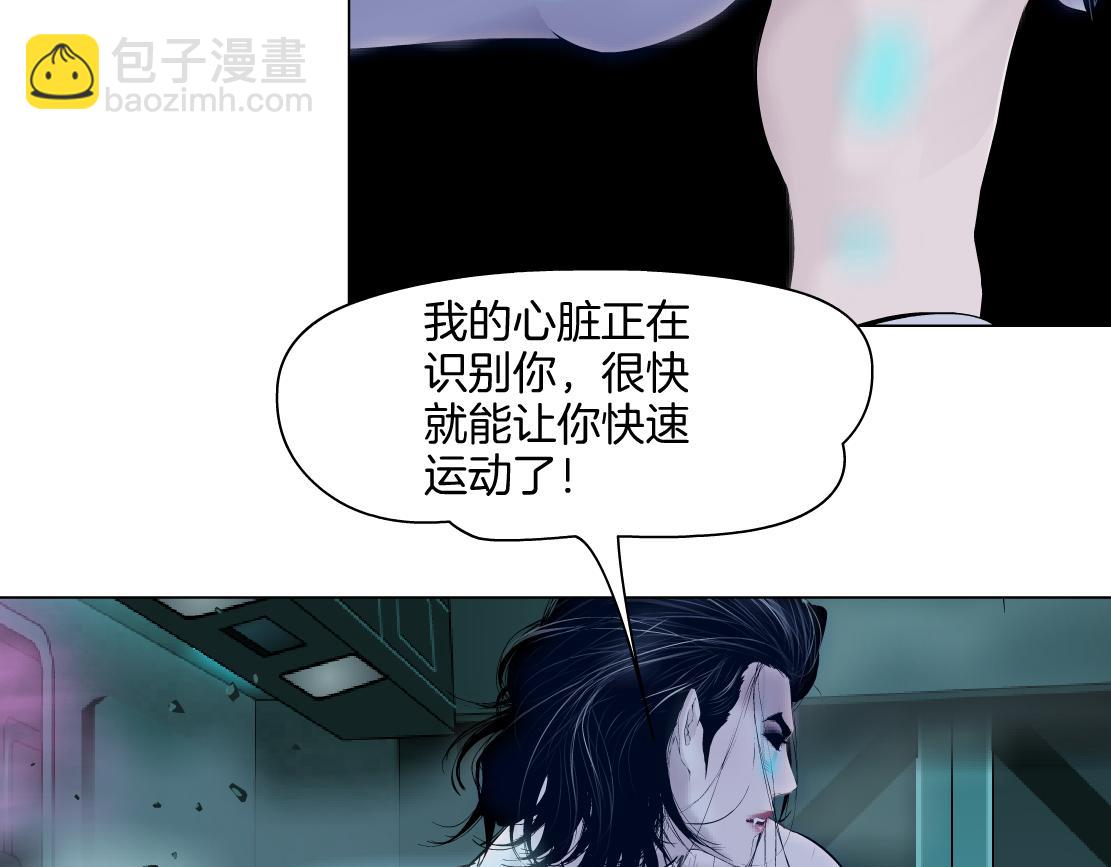 288【事业篇】】带你隐身10