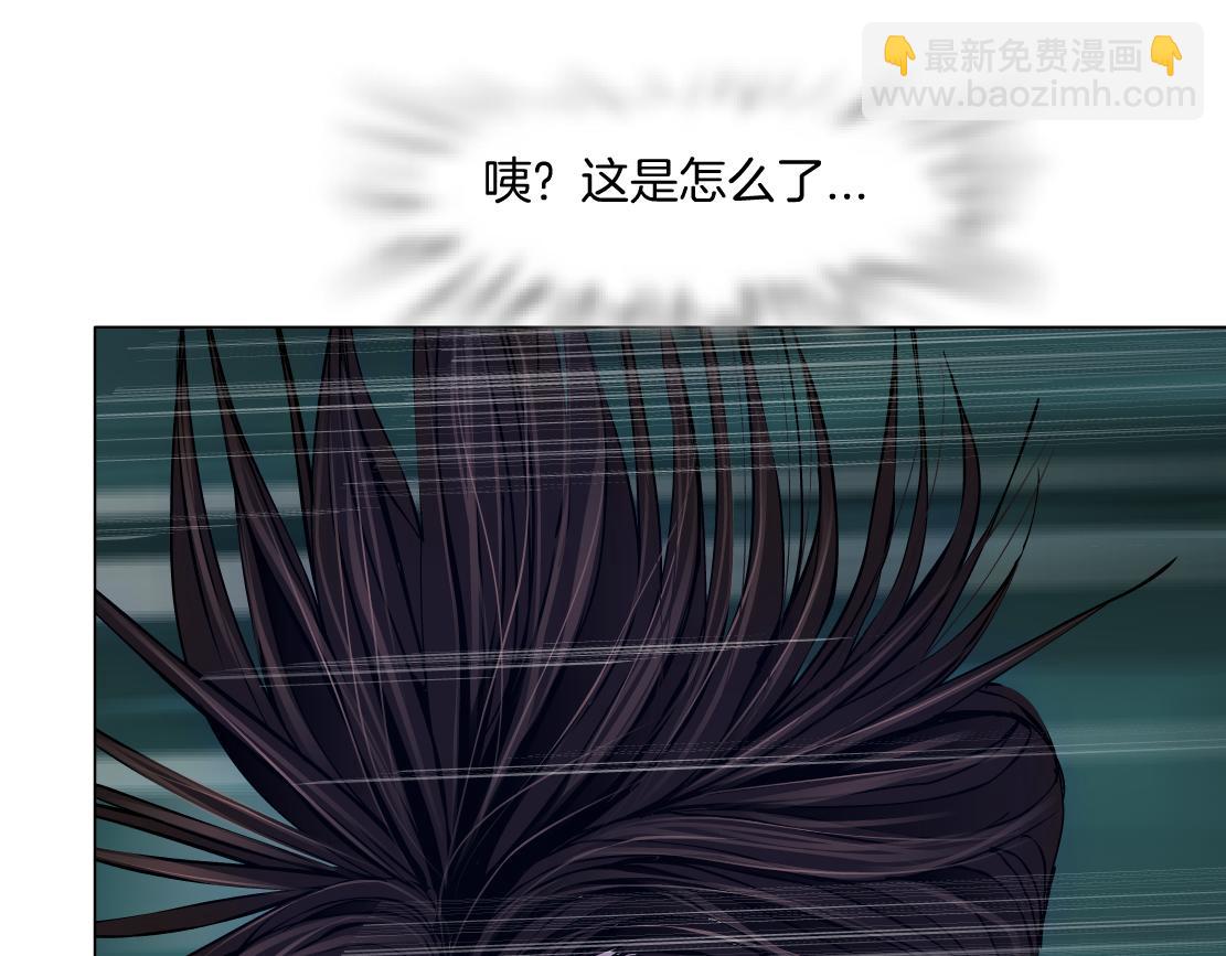 288【事业篇】】带你隐身102