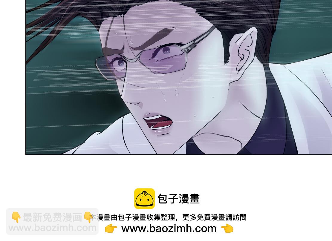 288【事业篇】】带你隐身107