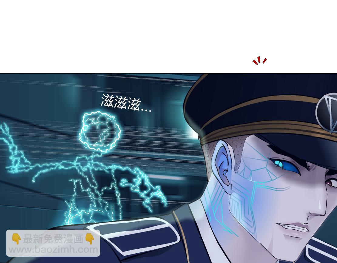 288【事业篇】】带你隐身108