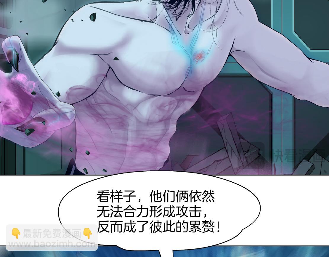 288【事业篇】】带你隐身11