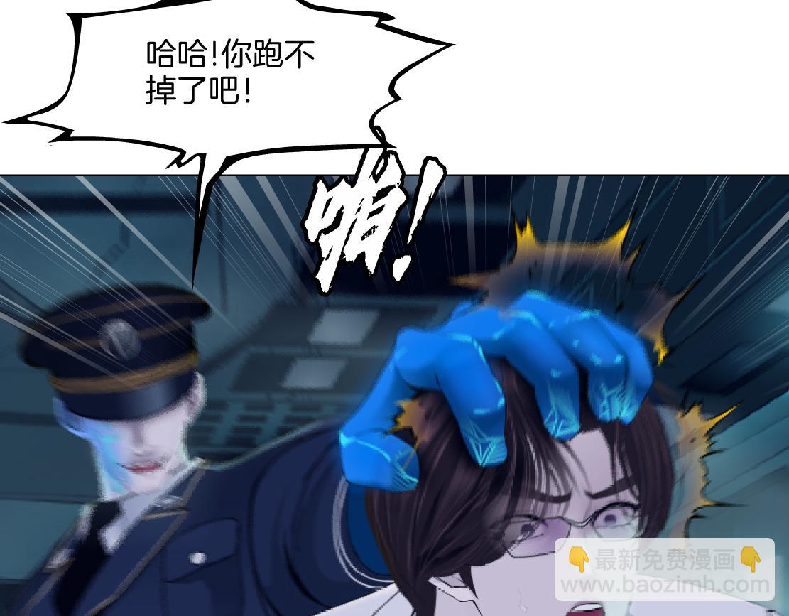 288【事业篇】】带你隐身111