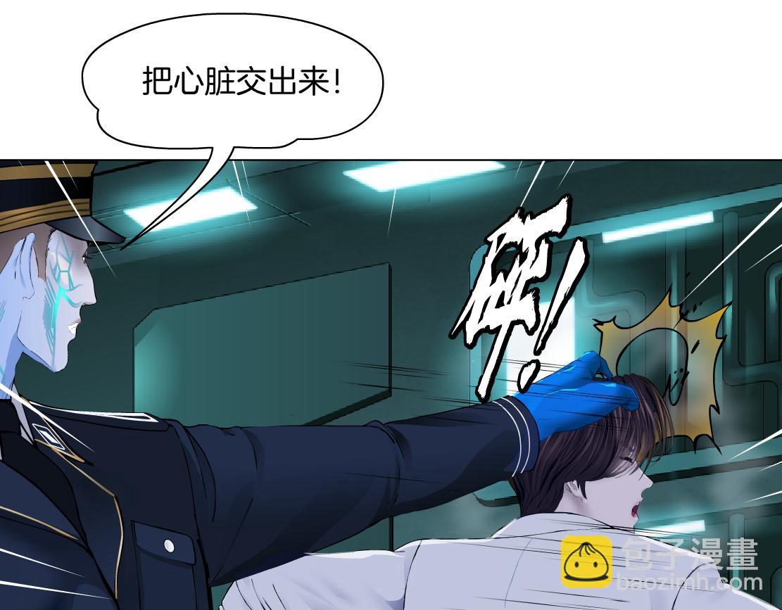 288【事业篇】】带你隐身113