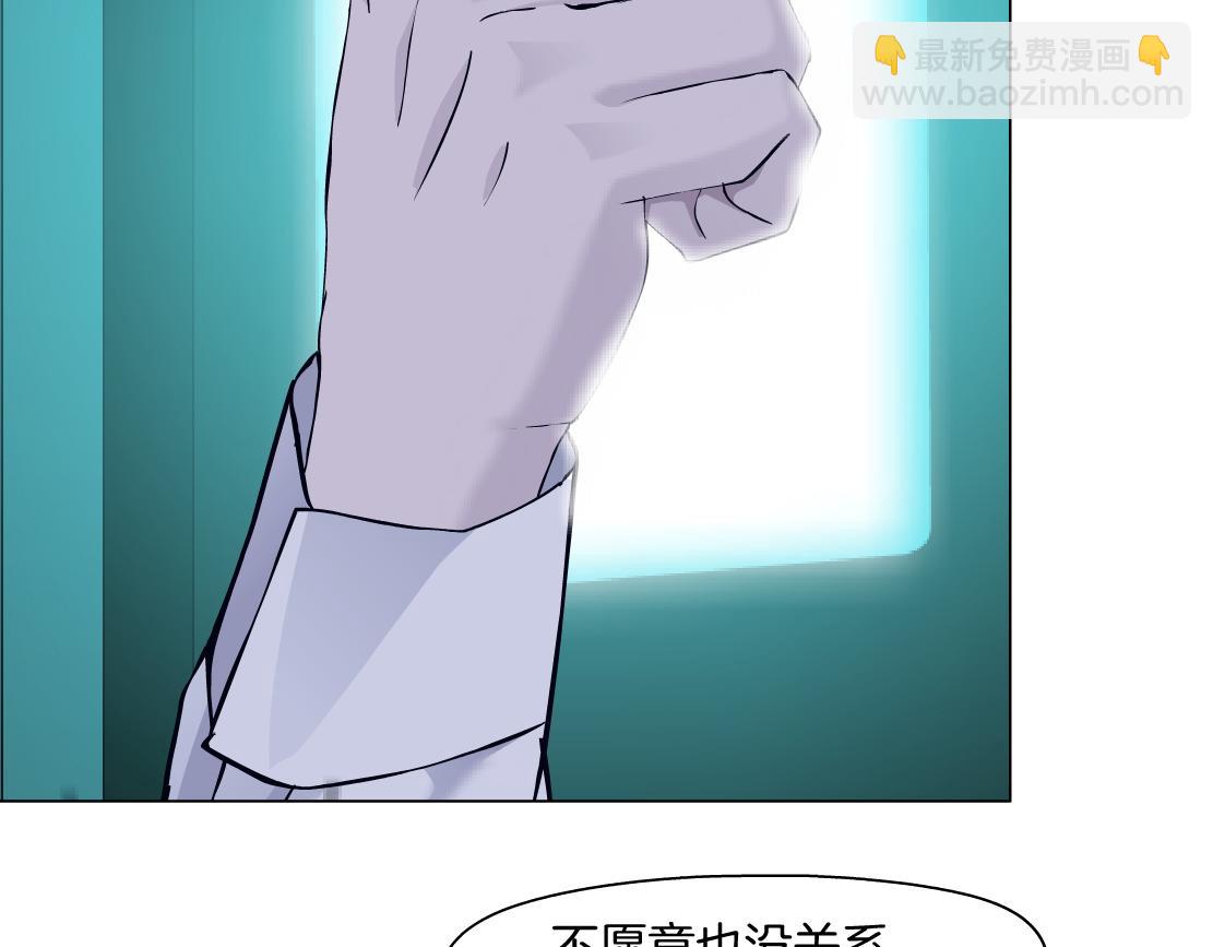 288【事业篇】】带你隐身115