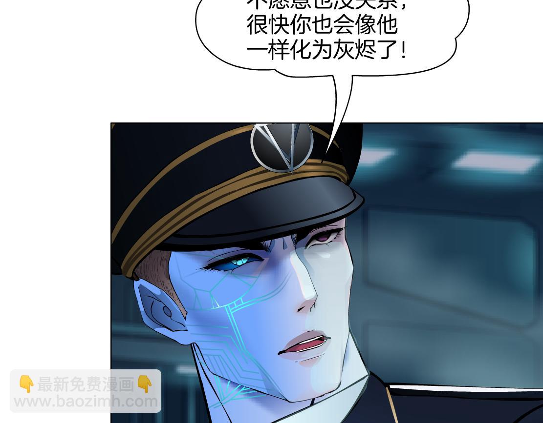 288【事业篇】】带你隐身116