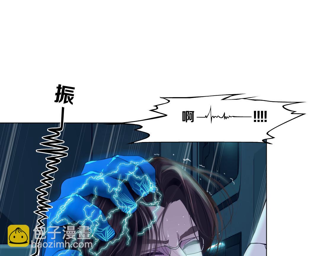 288【事业篇】】带你隐身118