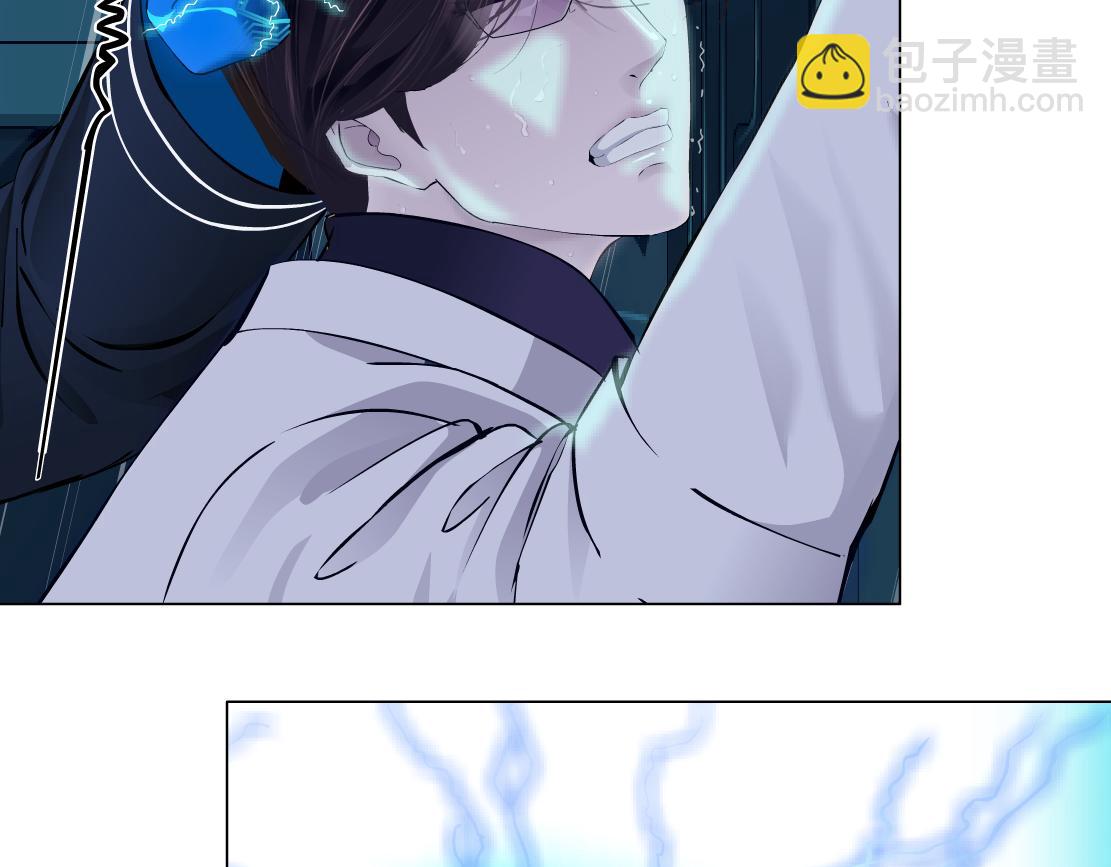 288【事业篇】】带你隐身119