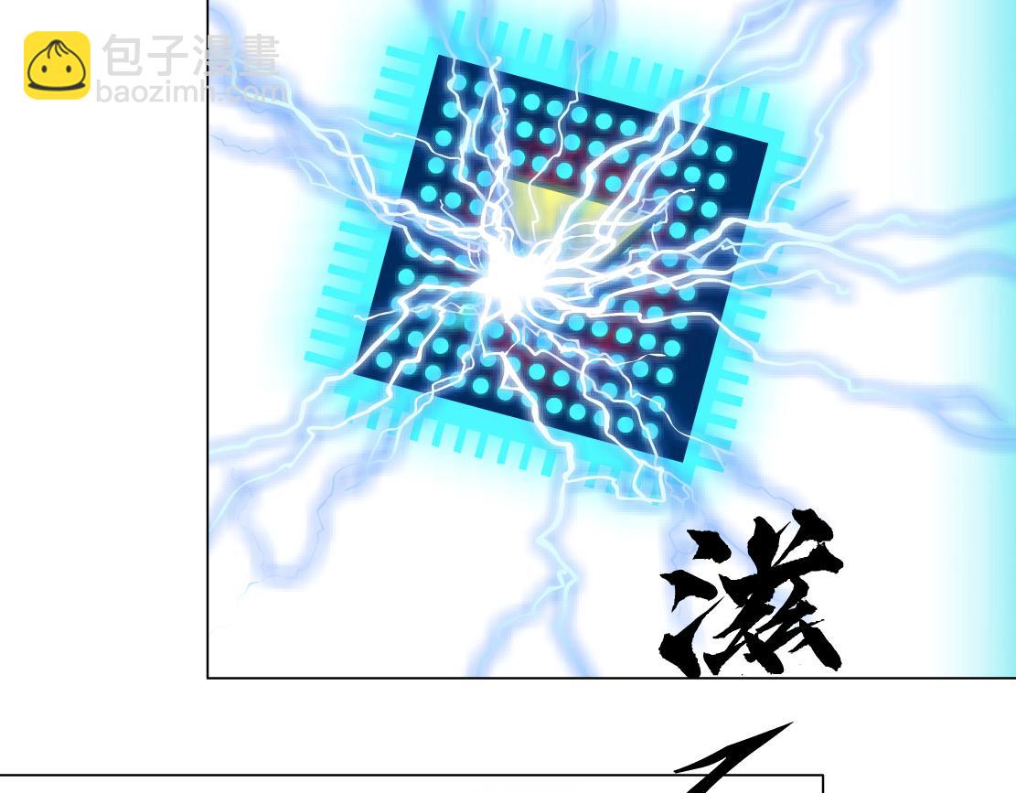 288【事业篇】】带你隐身120