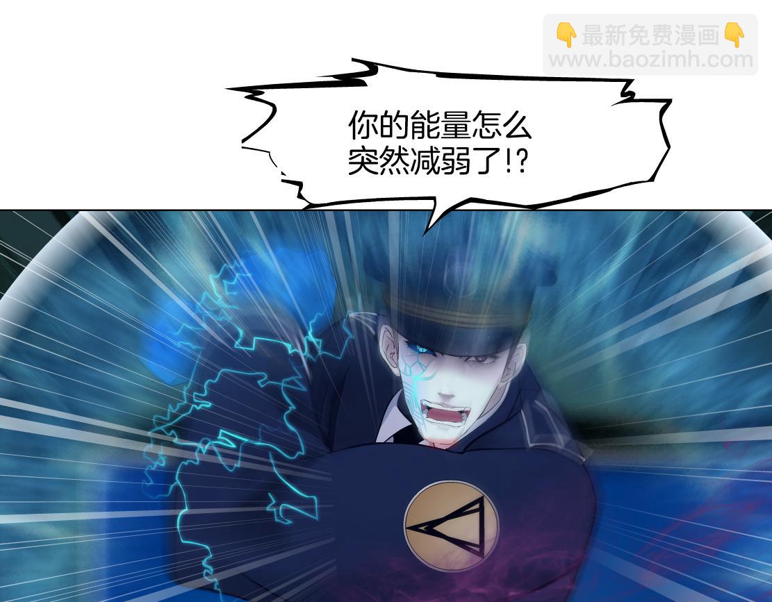 288【事业篇】】带你隐身13