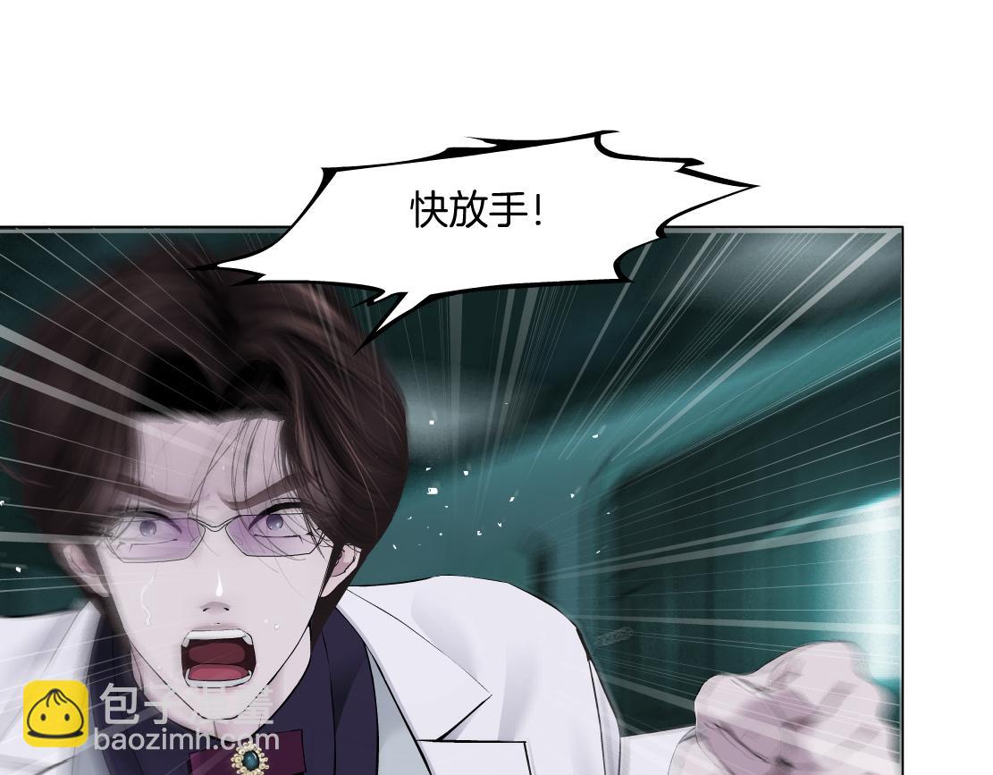 288【事业篇】】带你隐身25