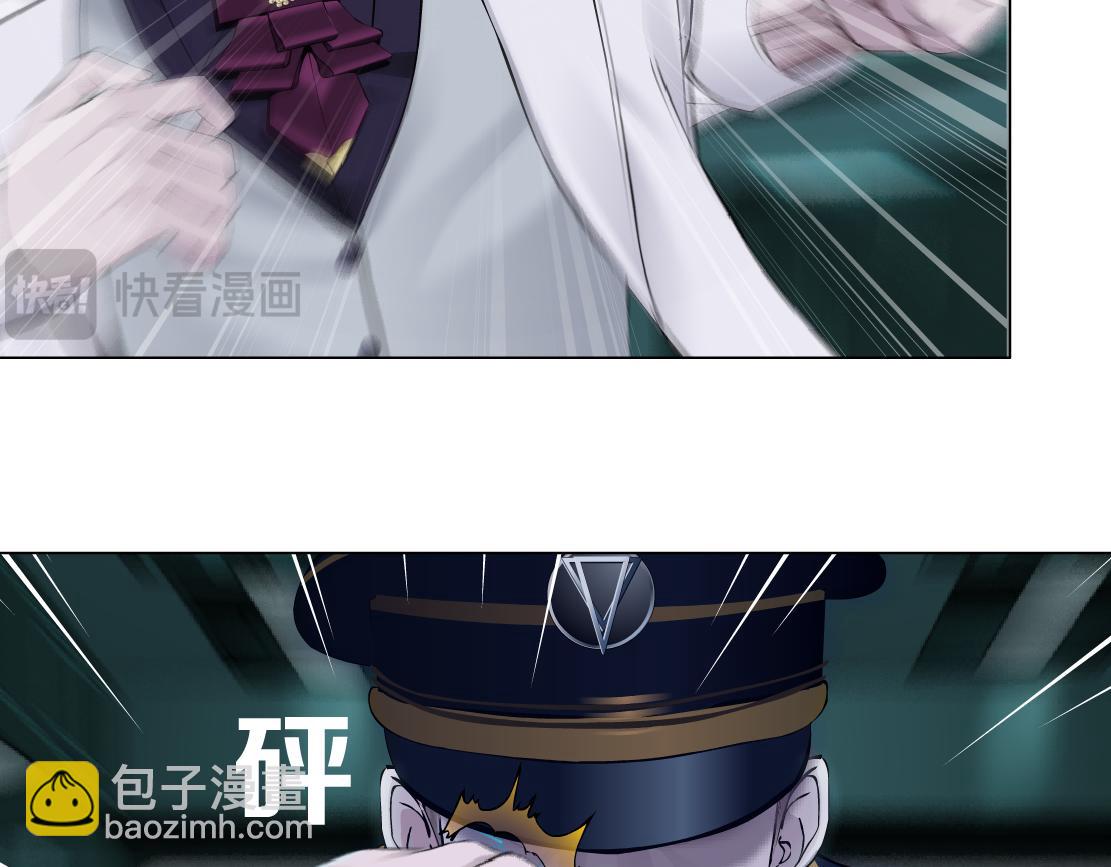 288【事业篇】】带你隐身26