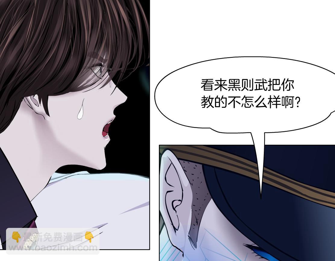 288【事业篇】】带你隐身28