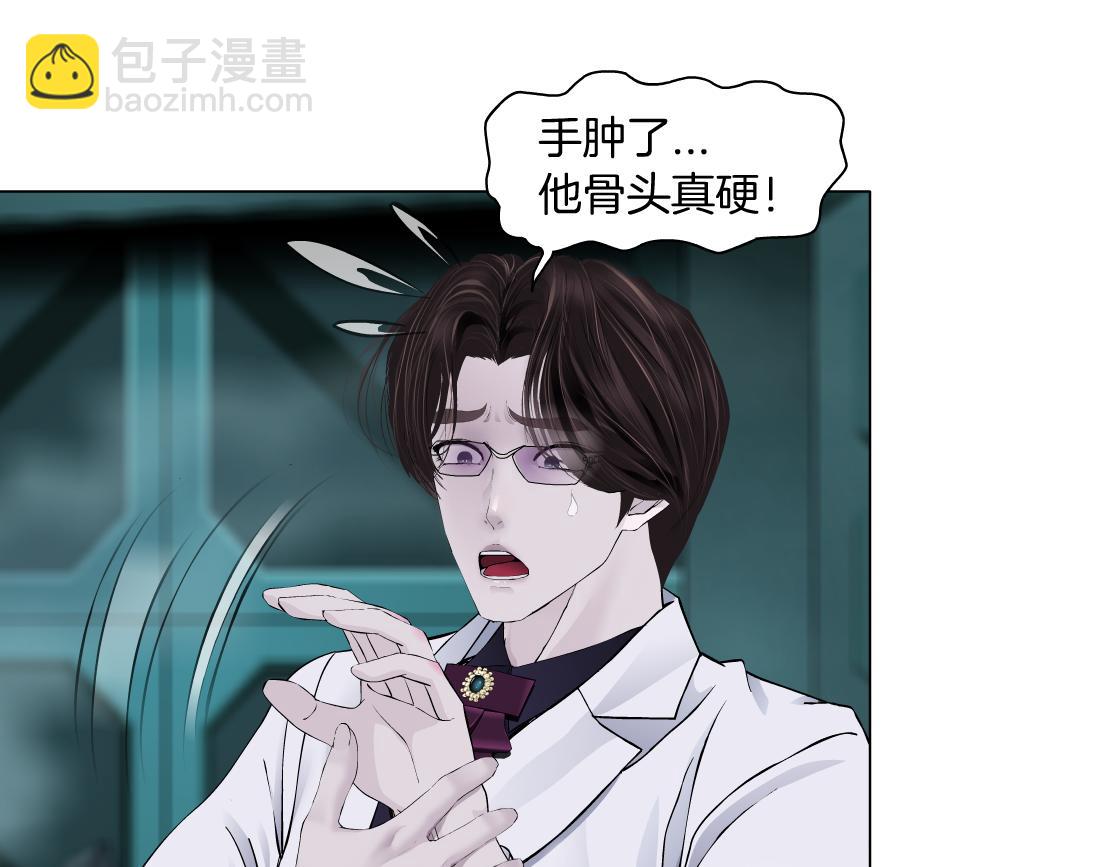 288【事业篇】】带你隐身30