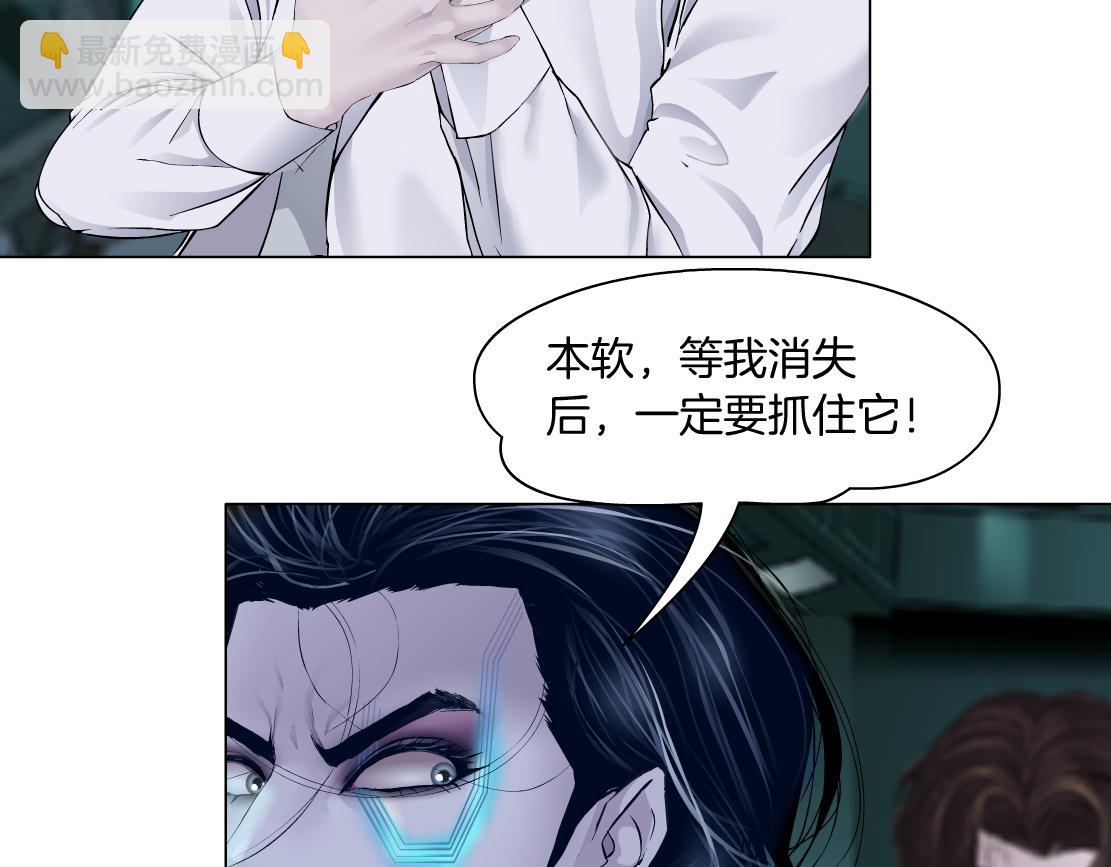 288【事业篇】】带你隐身31