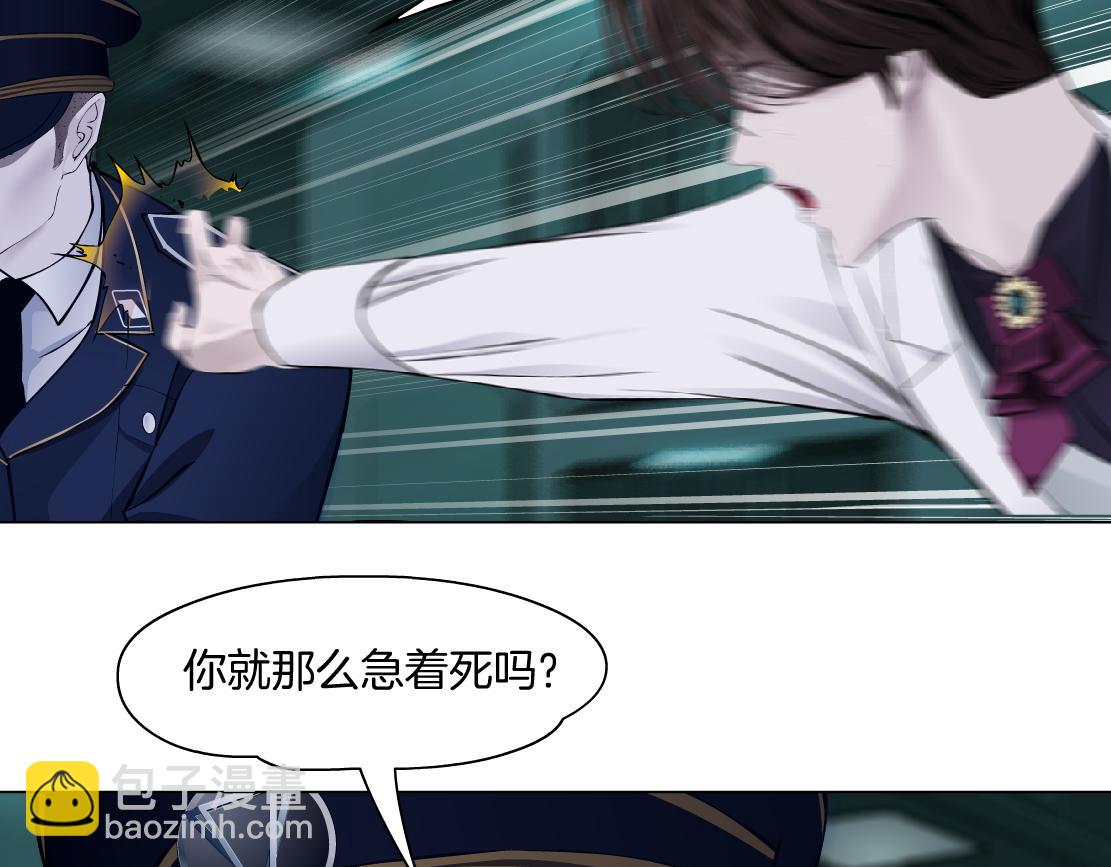 288【事业篇】】带你隐身33