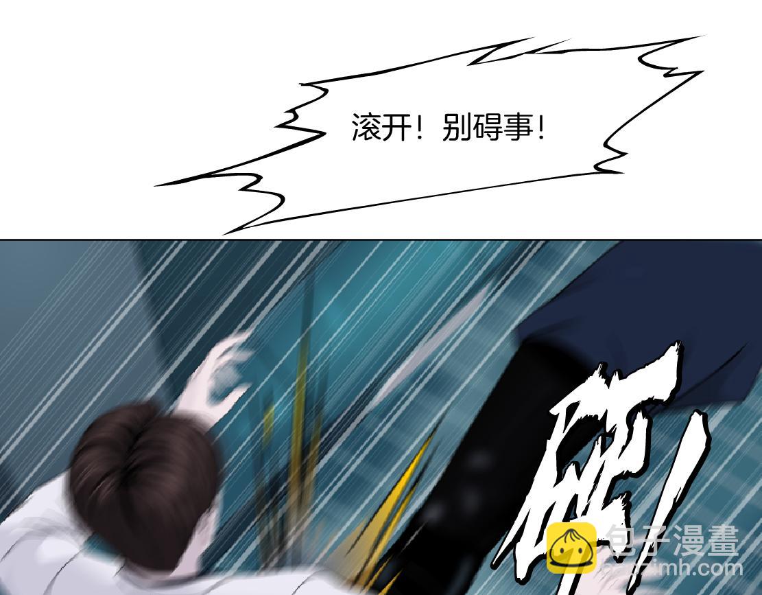 288【事业篇】】带你隐身35