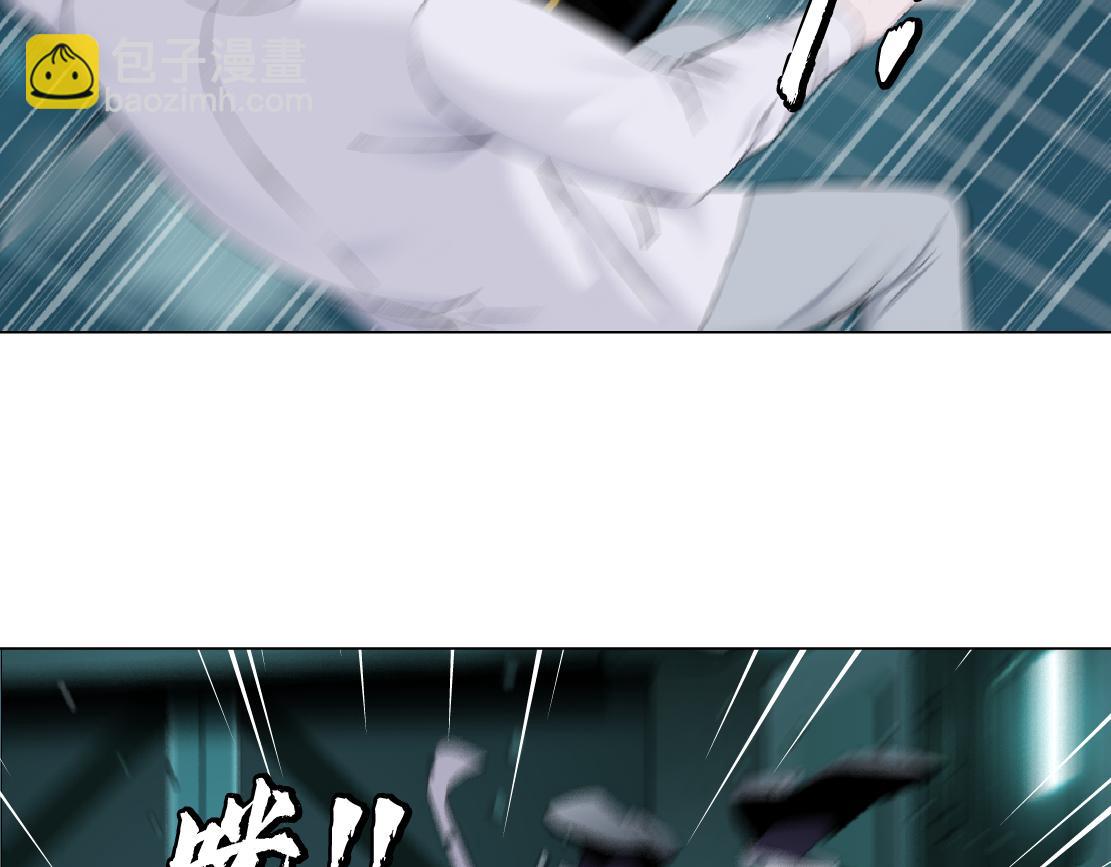 288【事业篇】】带你隐身36