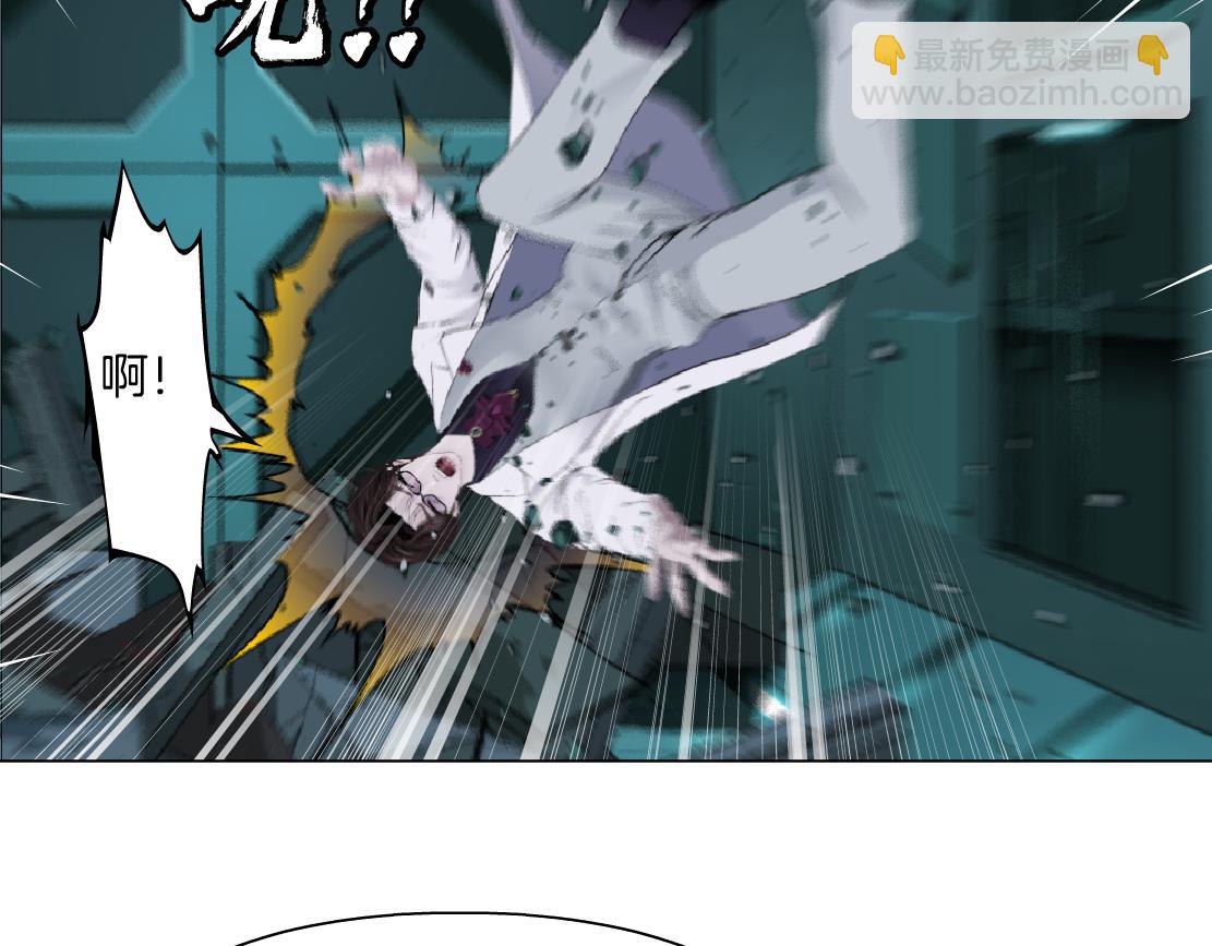 288【事业篇】】带你隐身37