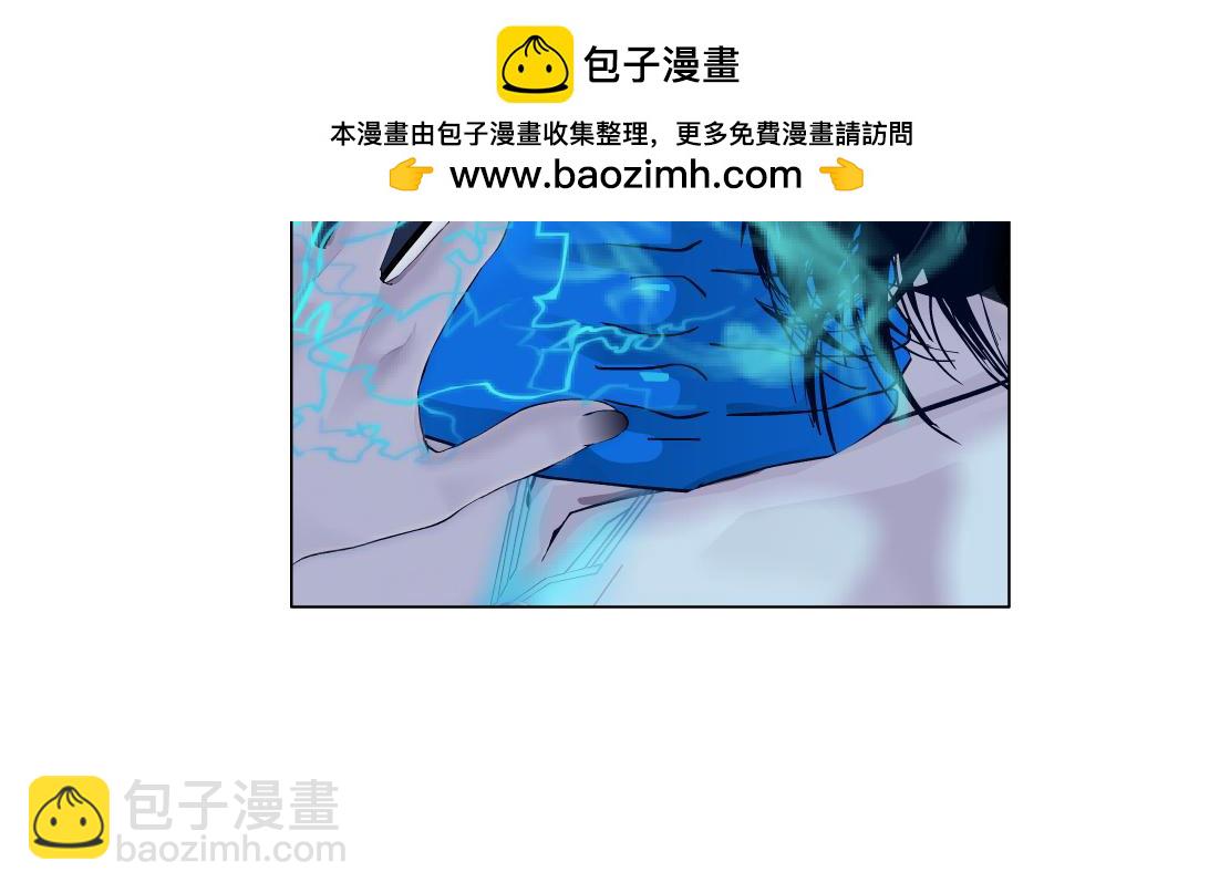 288【事业篇】】带你隐身39