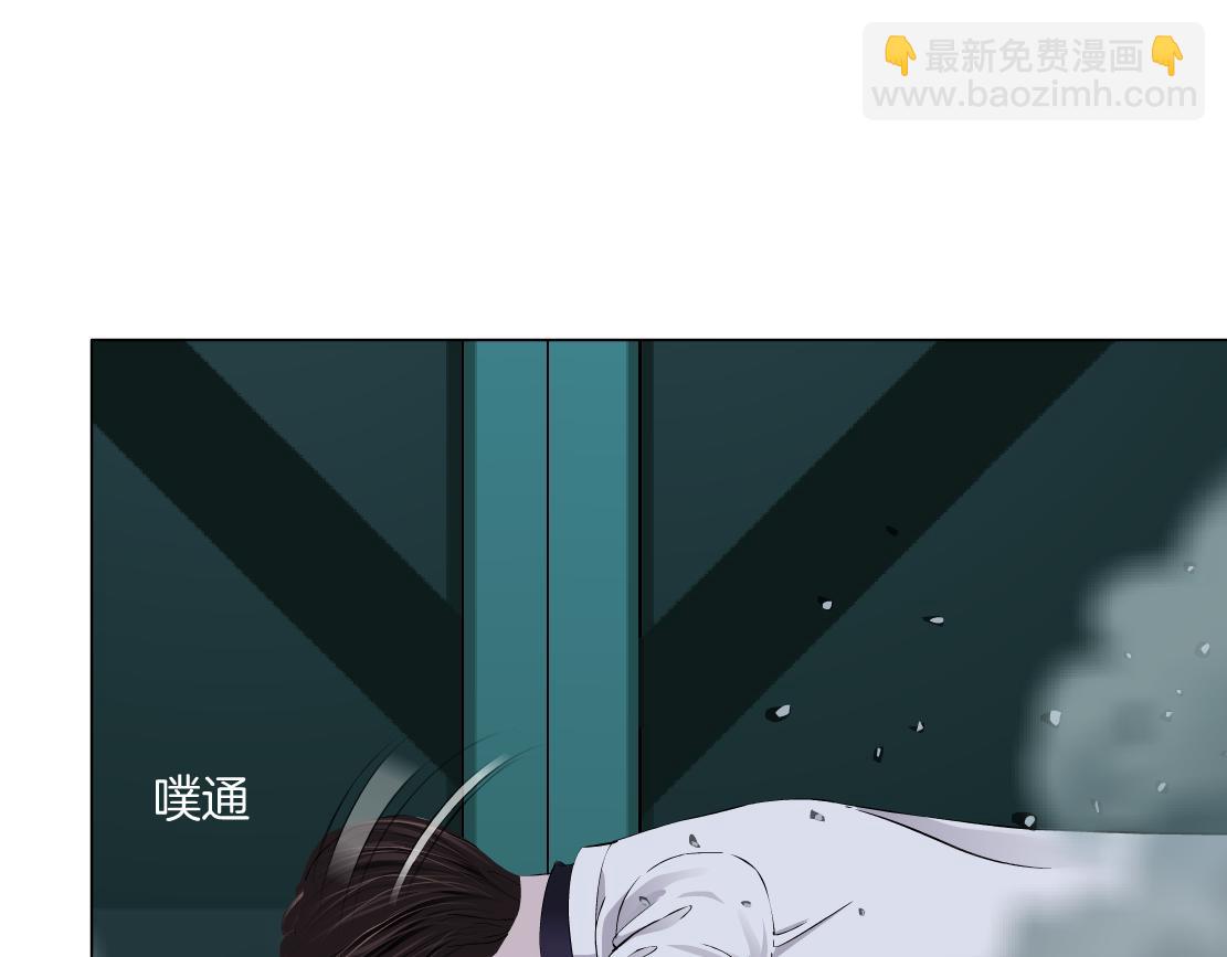288【事业篇】】带你隐身40