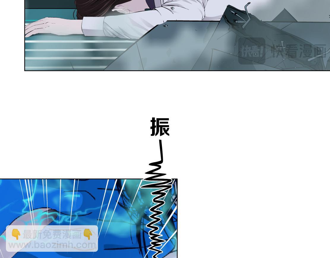 288【事业篇】】带你隐身41