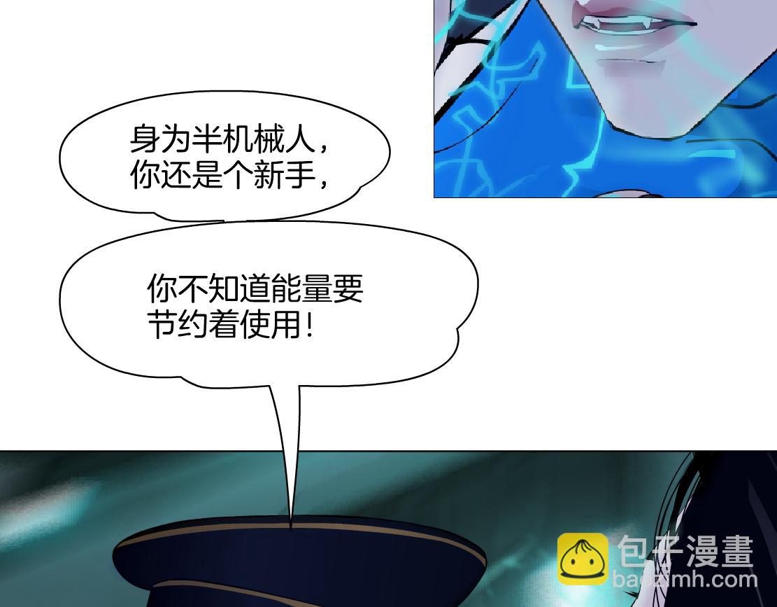 288【事业篇】】带你隐身43