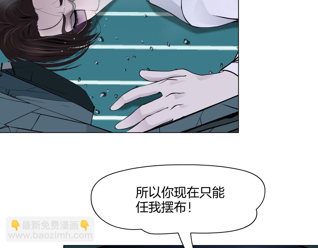 288【事业篇】】带你隐身50